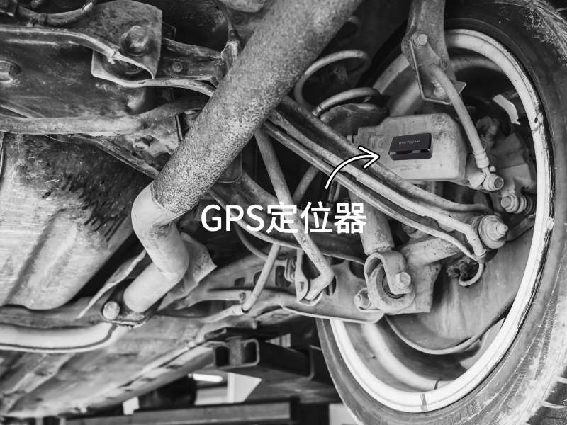 沧县出行隐私安全检测