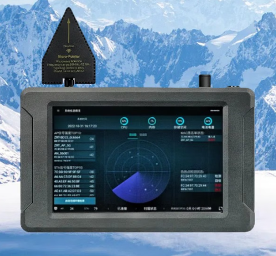 沧县手持式手机信号源检查分析仪